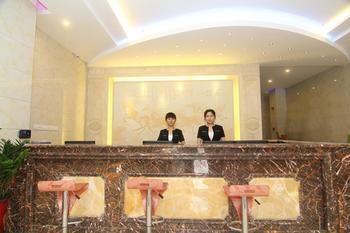 Dushi Wangjiao Business Hotel-Hefei Shushan Exterior foto