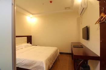 Dushi Wangjiao Business Hotel-Hefei Shushan Exterior foto